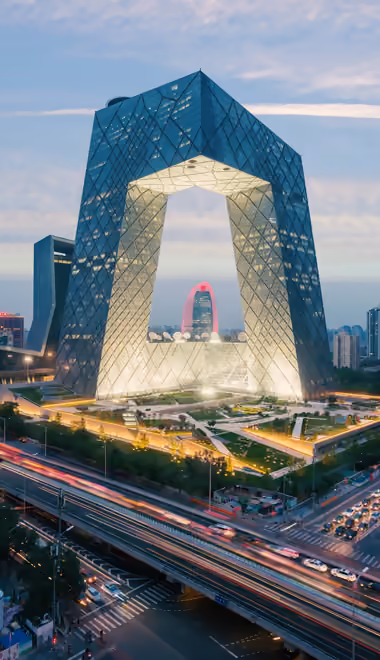 China Wallpapers for LG/ASUS (480x854): China, beijing, skyscrapers, highway