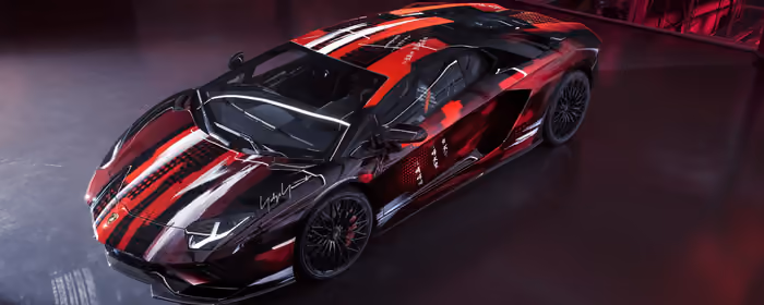 Обои машины: Lamborghini Aventador, суперкар, карбон, Yohji Yamamoto