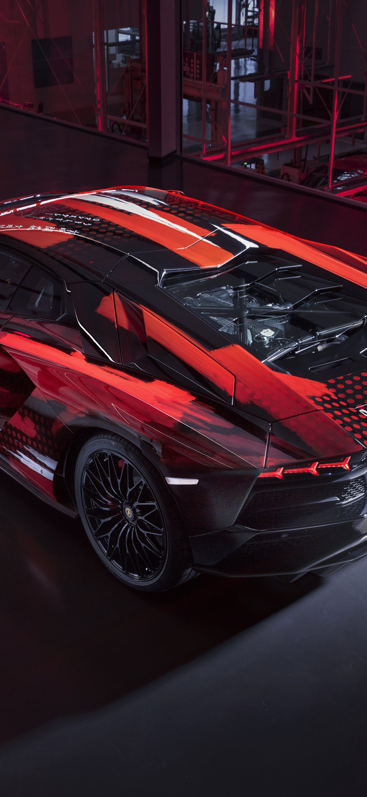 Lamborghini Aventador S rear side - Wallpapers for iPhone 15 Pro Max/14 Pro Max in 1290x2796 resolution