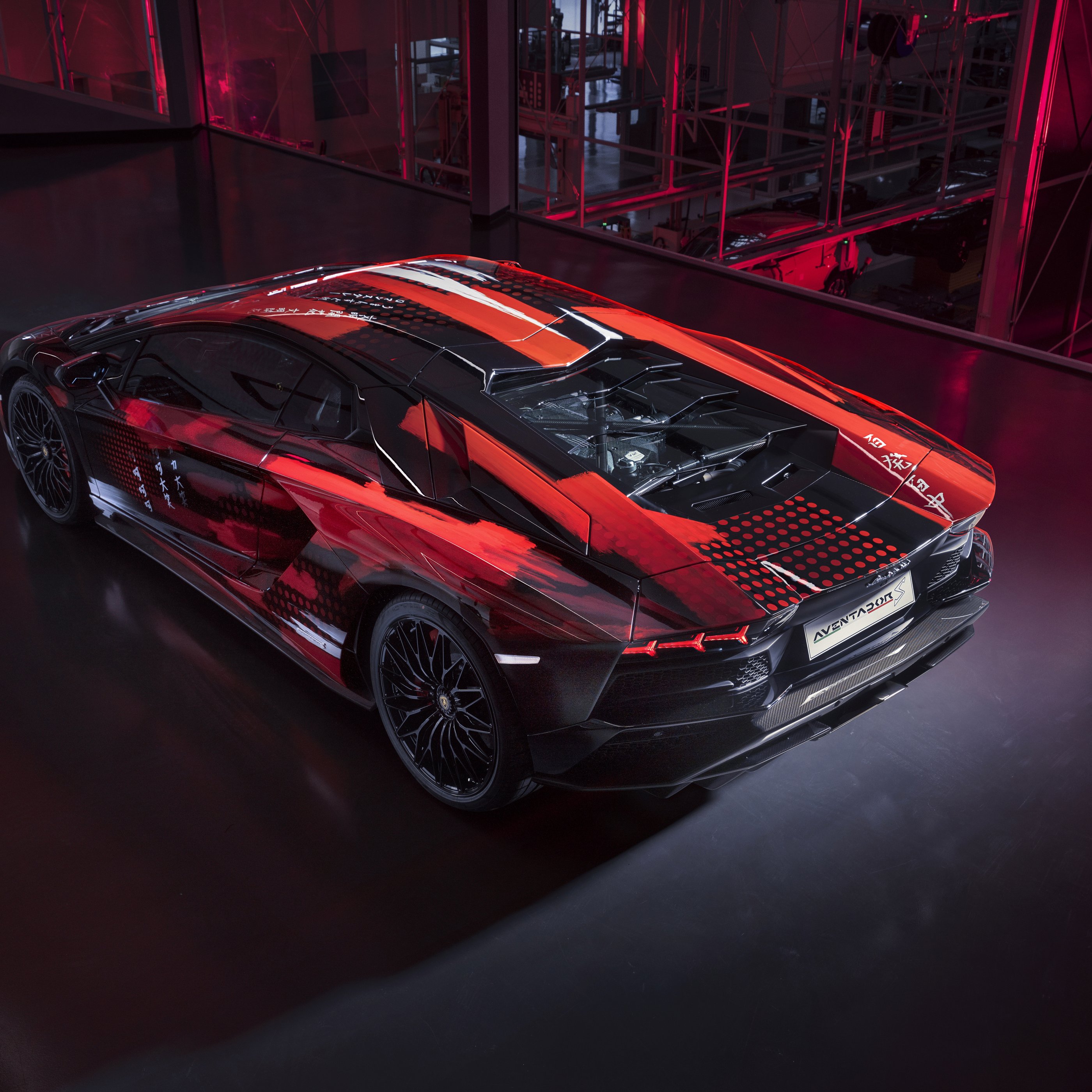 Lamborghini Aventador S rear side - Wallpapers for Samsung Galaxy Tab S9+ in 2800x2800 resolution