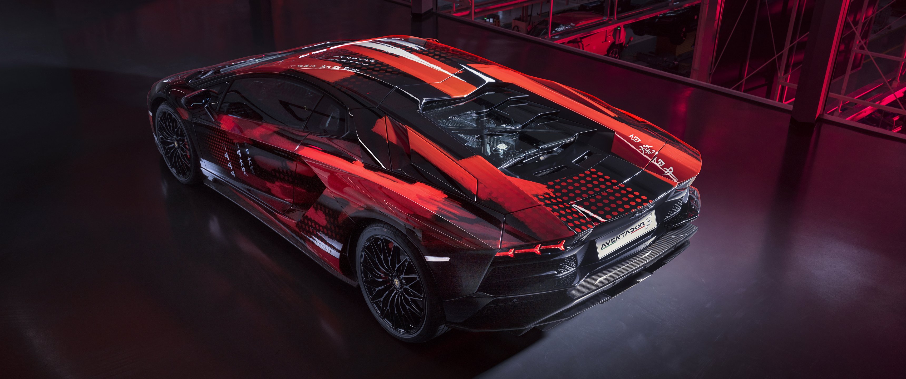 Lamborghini Aventador S rear side - UltraWide 21:9 wallpapers in 3440x1440 resolution