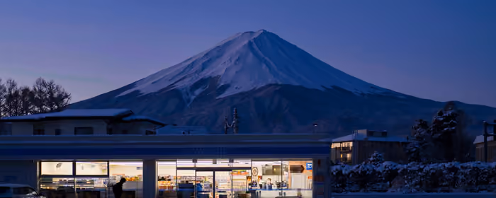 Japan Nature Wallpapers for UltraWide 21:9 monitors (2560x1080): Japan, mountains, snow, winter