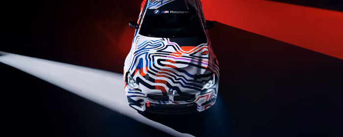 UltraWide 32:9 обои (3840x1080): BMW M2, краска, студия, купе