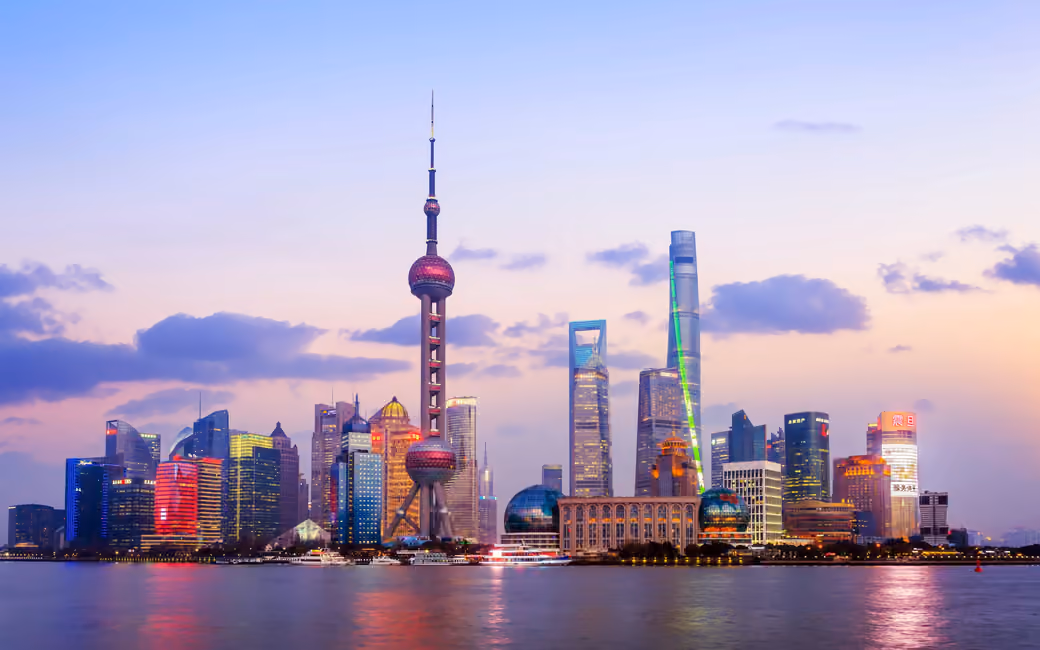 Shanghai Skyline at Sunset - Wallpapers for HTC/BlackBerry in 480x640 resolution