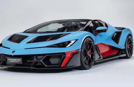 Обои Lamborghini для ноутбука WXGA (1366x768): Lamborghini Fenomeno, родстер, карбон, гиперкар