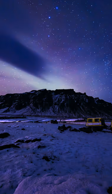 Nature wallpapers: aurora, arctic, winter, expedition