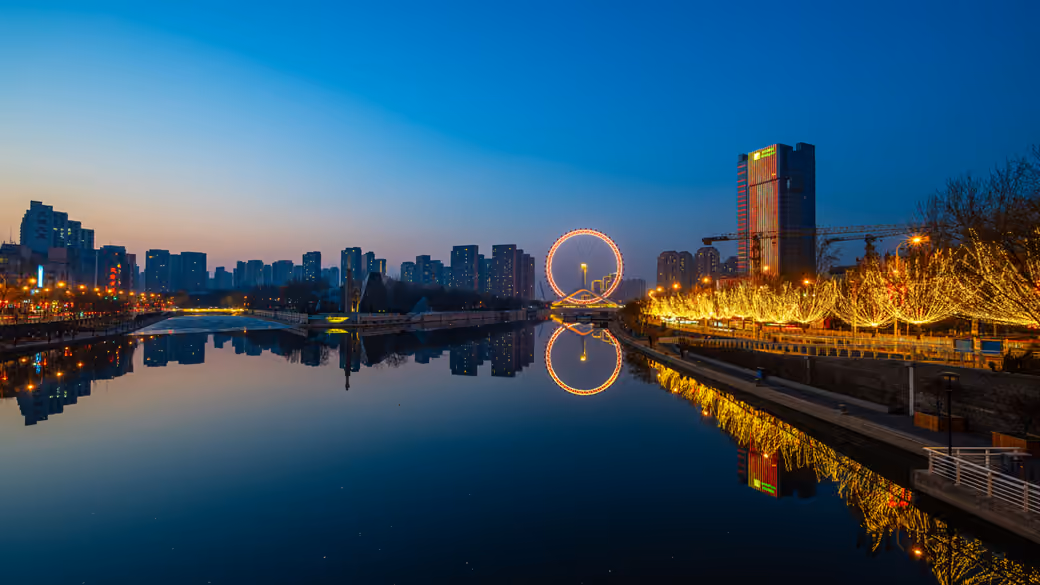 Tianjin Waterfront Twilight Panorama — desktop and phone wallpaper, free download