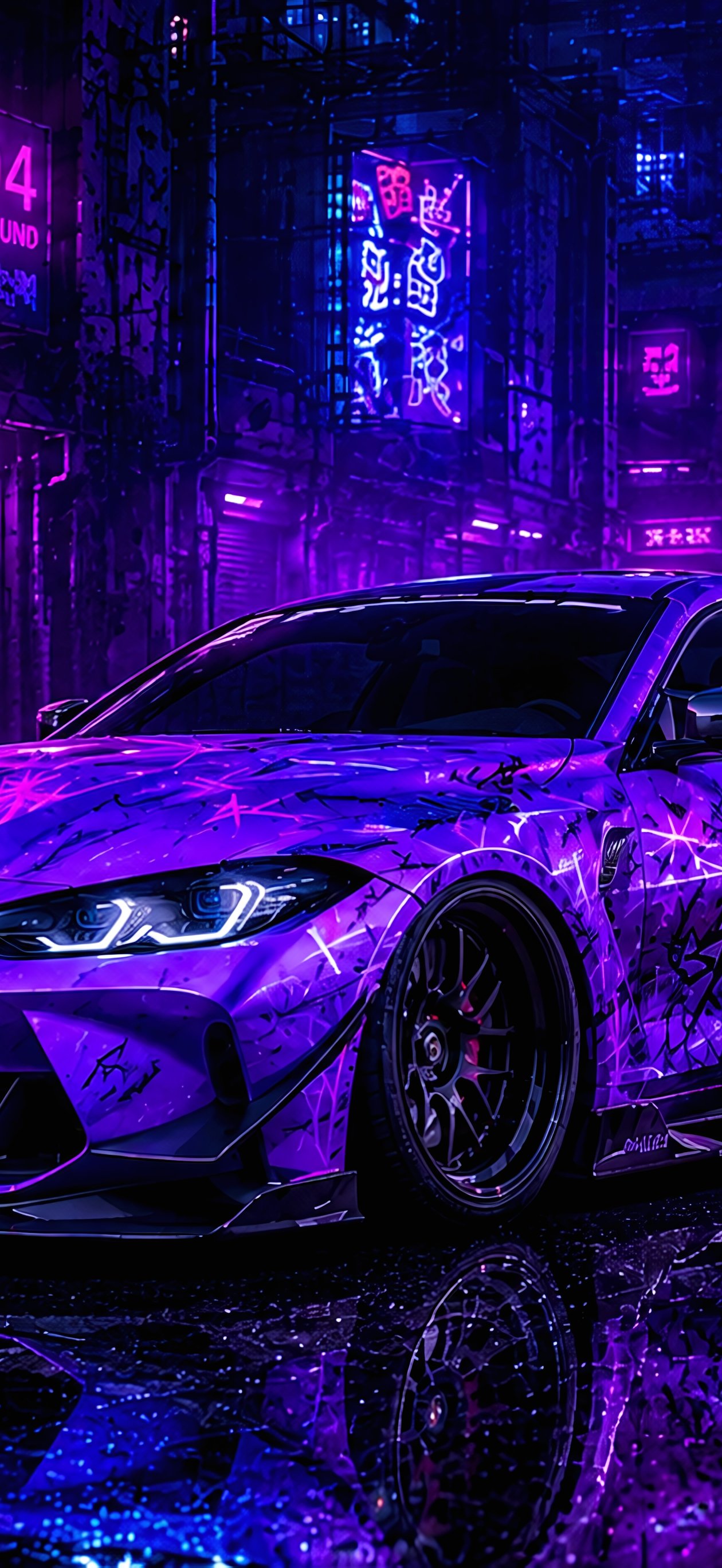 Фиолетовый BMW M4 G82 с обвесом - Обои для iPhone Air в разрешении 1260x2736