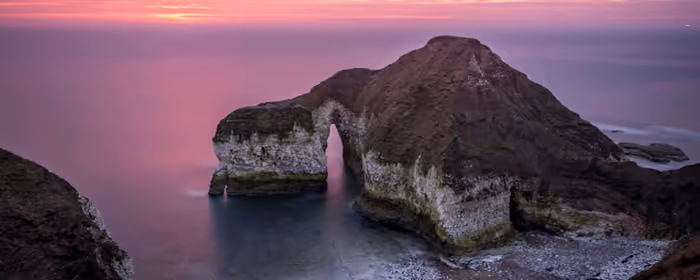 UltraWide 32:9 wallpapers (3840x1080): UK, sunset, evening, arch