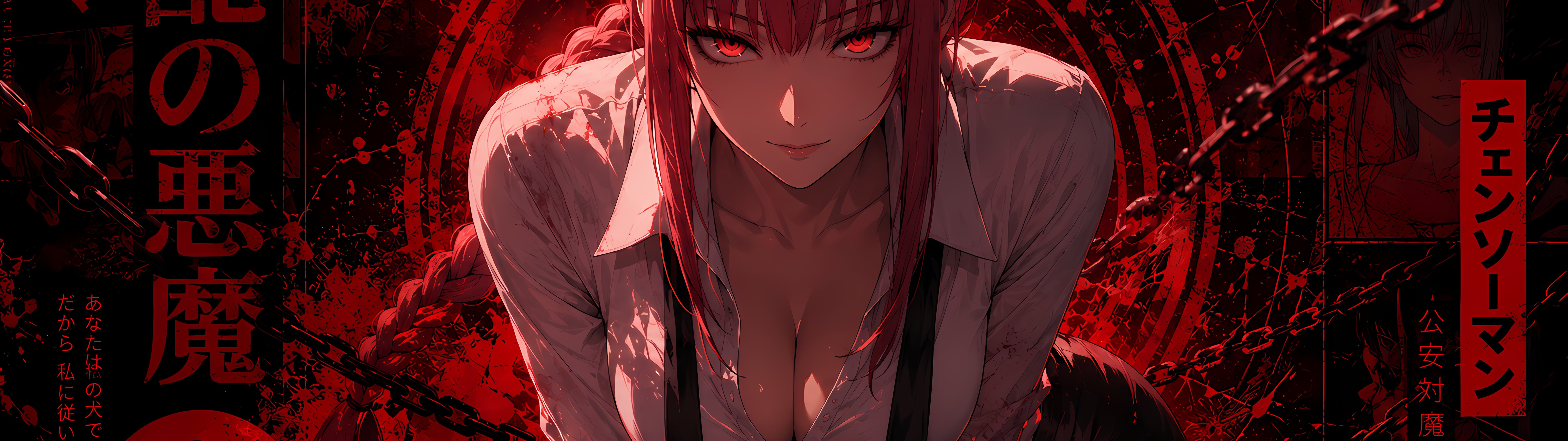 Makima from Chainsaw Man Manga - Dual Monitor Wallpapers in 7680x2160 resolution