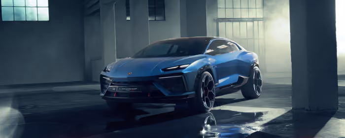 Dual Monitor Wallpapers (7680x2160): Lamborghini Lanzador, electric vehicle, concept, performance SUV