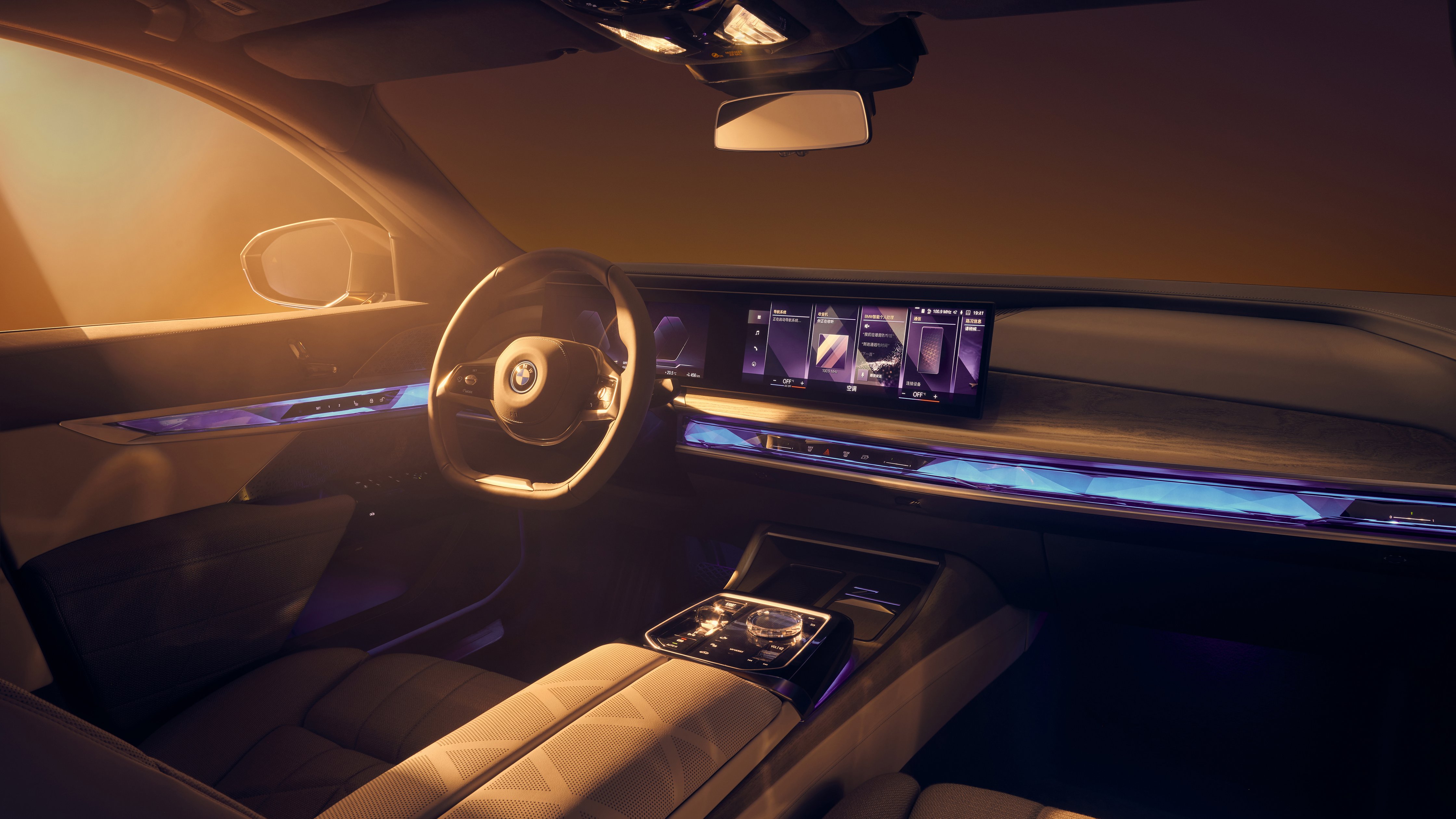 BMW i7 luxurious digital interior cabin - Wallpapers for Apple iMac 24″ in 4480x2520 resolution